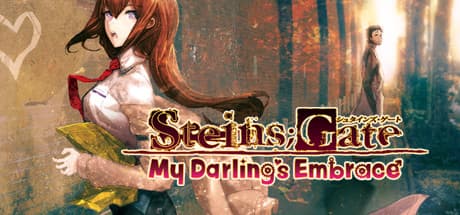 STEINS;GATE: 嫁がれは私の destiny 甘い恋愛アドベンチャー
