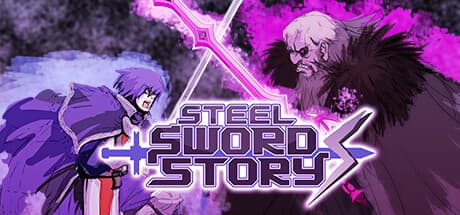 Steel Sword Story S:拡張アクションアドベンチャー