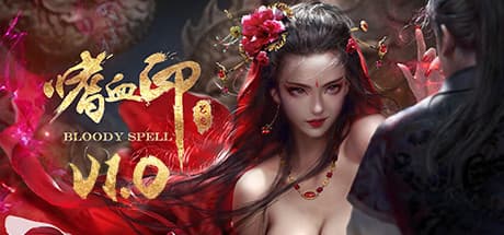 嗜血印 Bloody Spell:ダークな物語のアクションRPG