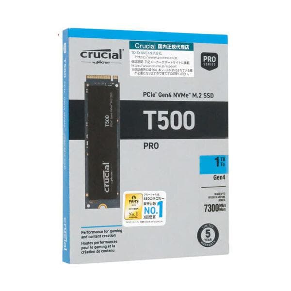 Crucial T500 1 TB 2 TB