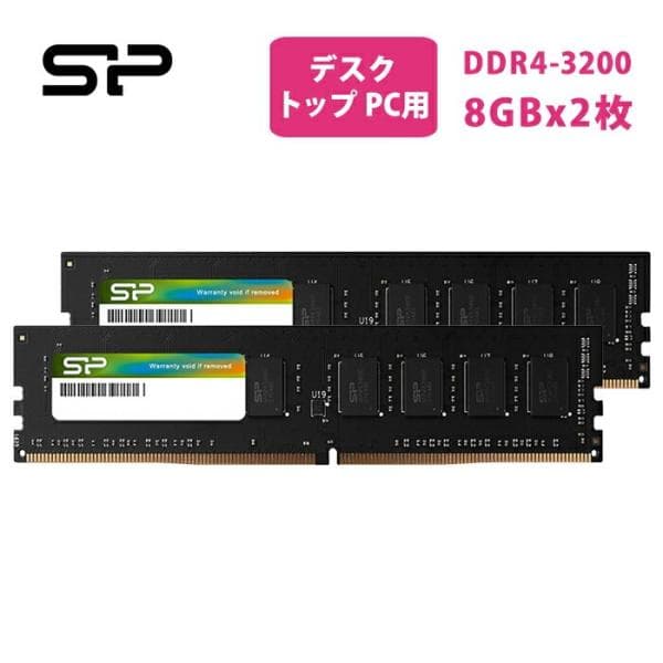 Silicon Power SP016GBLFU320B22 16 GB