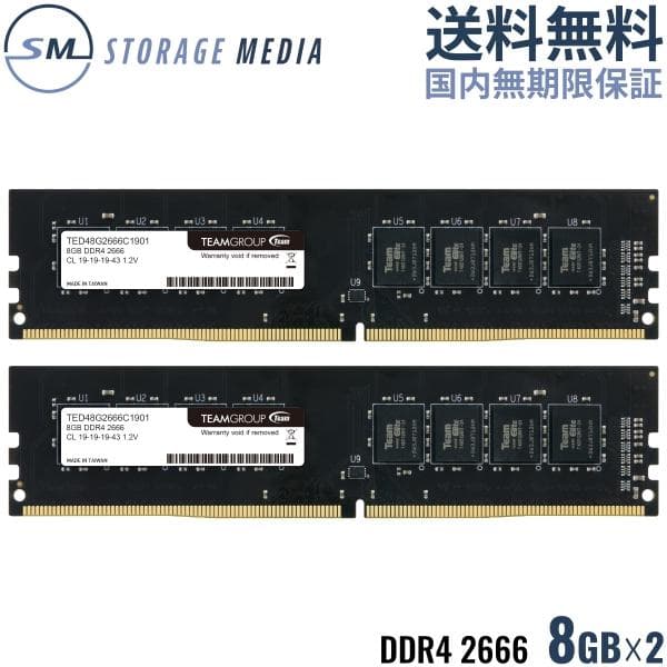 TEAMGROUP Elite 16 GB