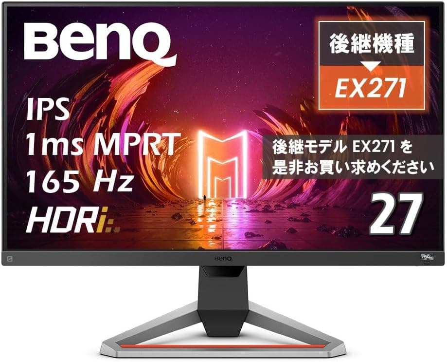 ベンキュージャパン BenQ MOBIUZ EX2710S ゲーミングモニター (27インチ