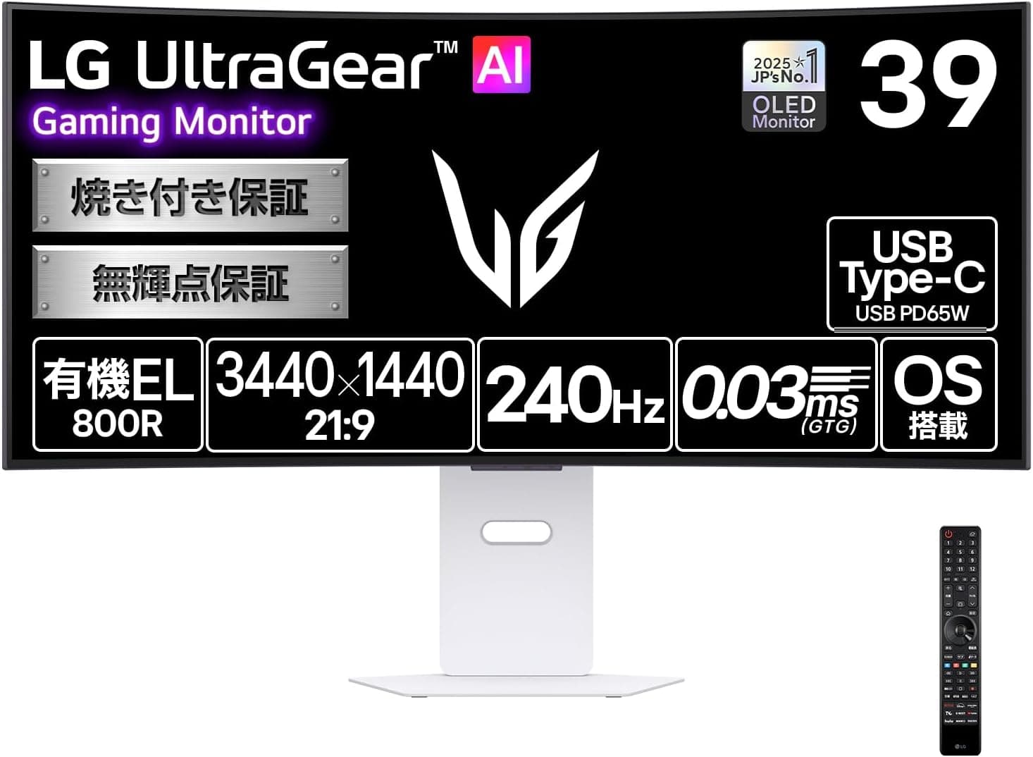 LG 有機EL ゲーミング モニター AI 39GX90SB-W 39インチ