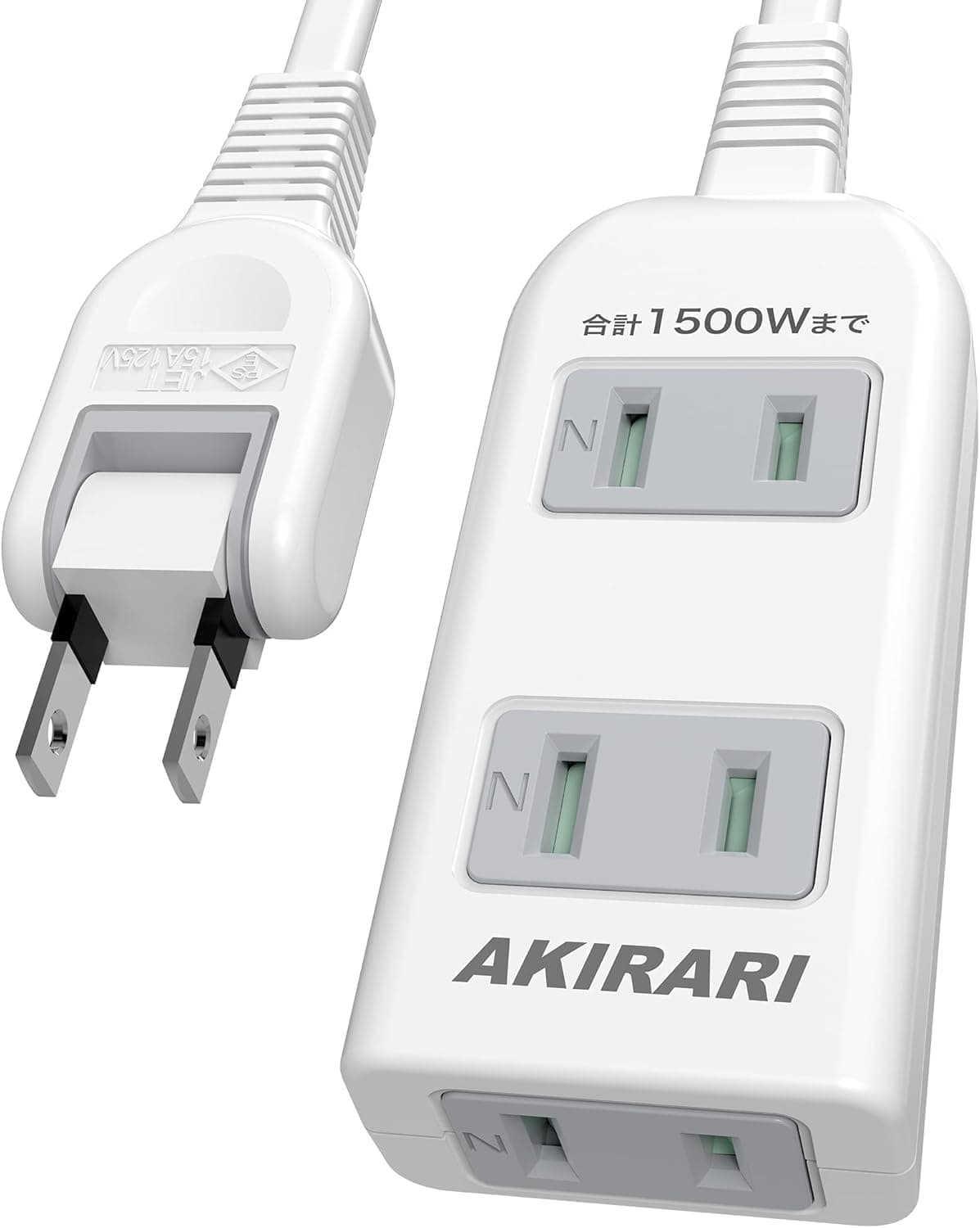 電源タップ ほこり防止シャッター 3個口 ホワイト コンセント 1m 2m 3m 延長コード 3個AC (5m)