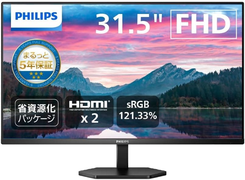 PHILIPS モニターディスプレイ 32E1N3100LA