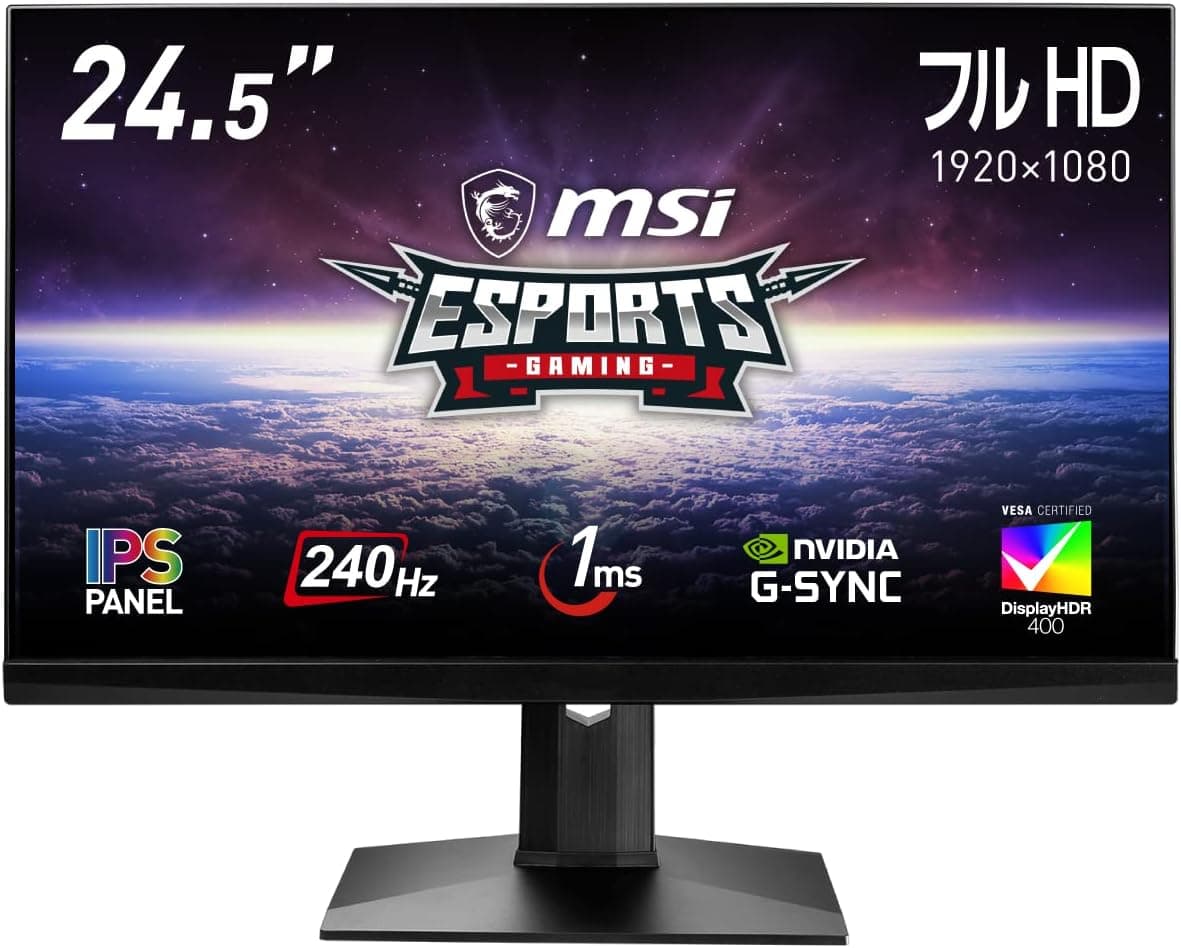 MSI Optix MAG251RX ゲーミングモニター IPS平面パネルスリムベゼル鮮やかな発色フルHD