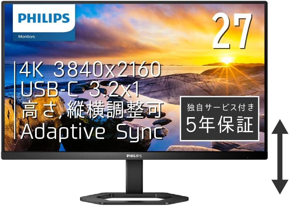PHILIPS モニターディスプレイ 27E1N5900E
