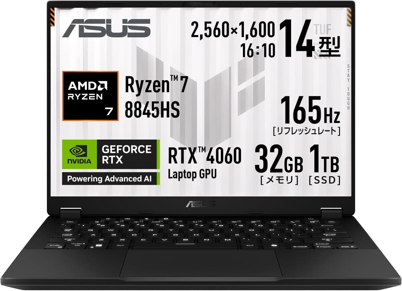 ASUS ゲーミングノートPC TUF Gaming A14 FA401UV 14型 RTX 4060 AMD Ryzen 7 8845HS メモリ 32GB SSD 1TB リフレッシュレート165Hz イルミネートキーボード Windows 11 Copilotキー搭載動画編集 Xbox Game Pass 3ヶ