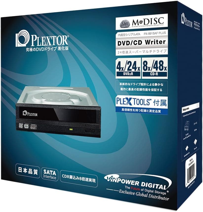 Plextor 24x SATA DVD±RW 内蔵型DVDドライブ