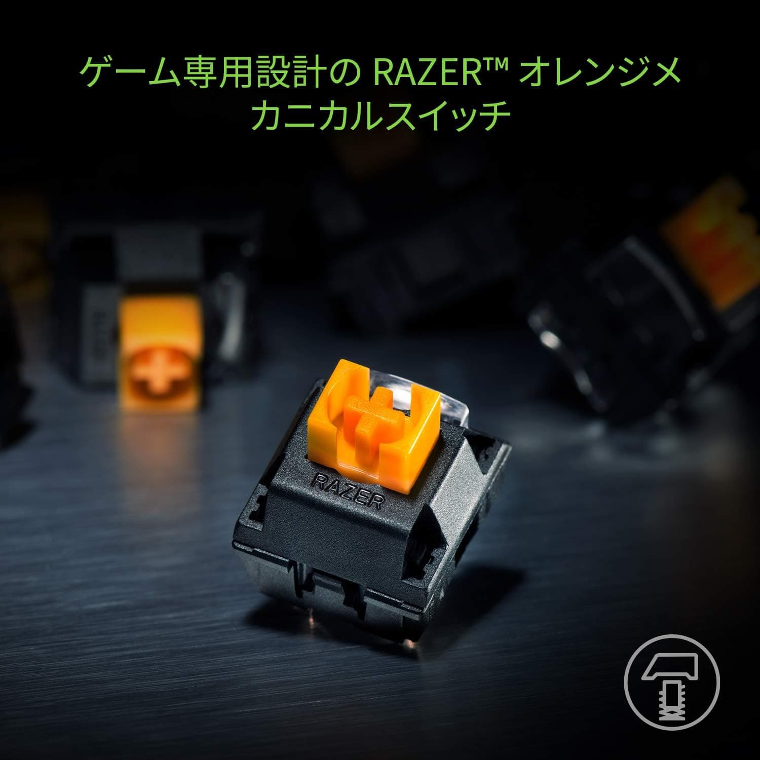 Razer BlackWidow Lite JP メカニカルキーボード静音オレンジ軸テンキーレス日本語配列 【日本正規代理店保証品】 RZ03-02640700-R3J1