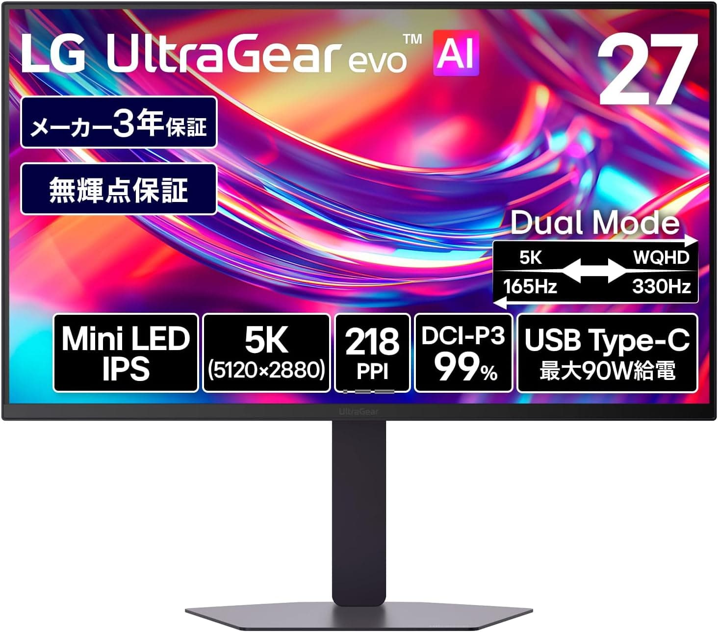 LG モニター ディスプレイ LG UltraGear evo AI 27GM950B-B 27インチ 5K(5120×2880)