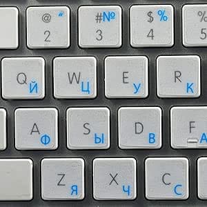 ロシア語キリル文字キーボードラベル、青い文字、透明な背景に Appleに対応