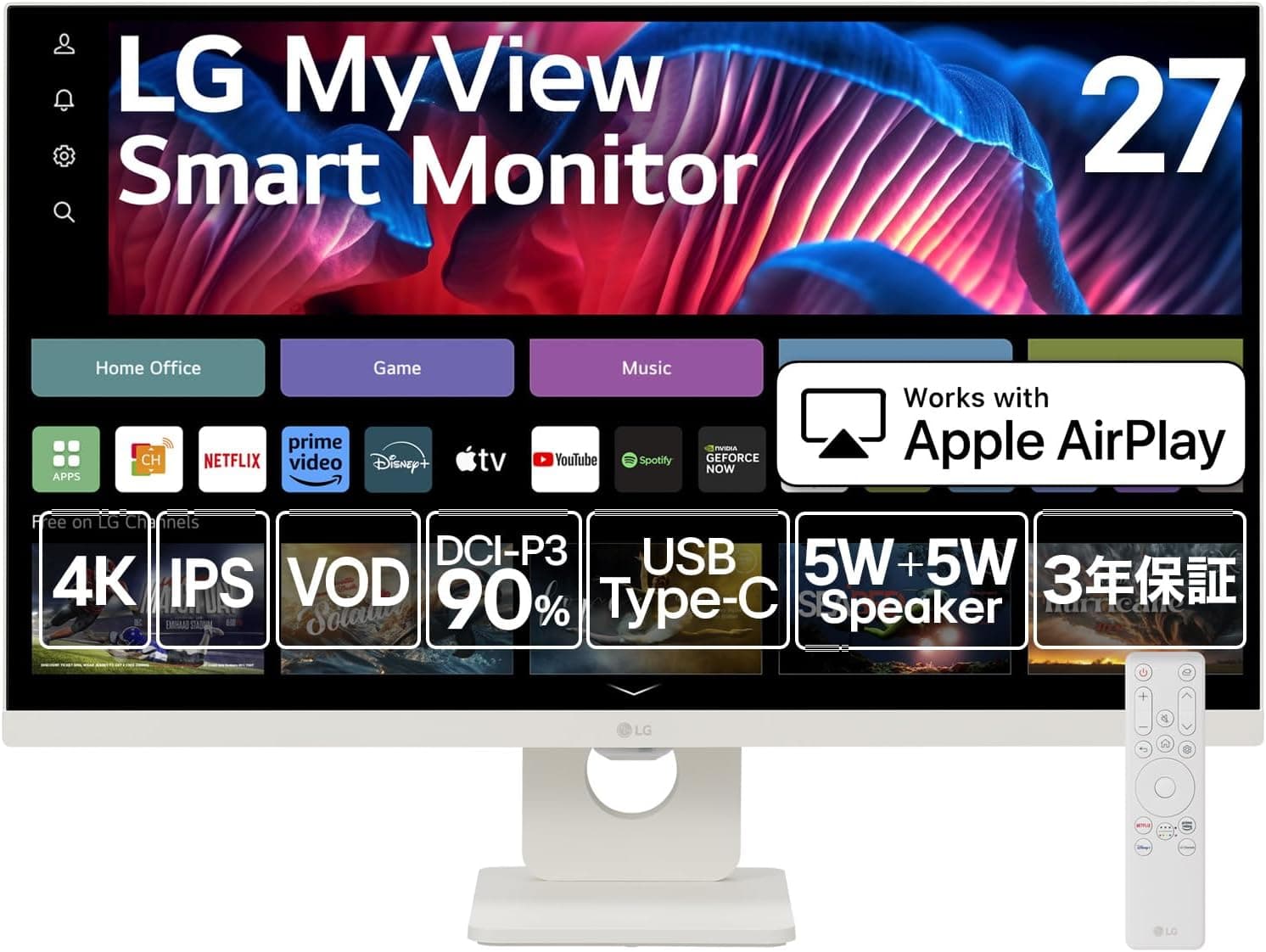 LG スマートモニター 27SR73U-W
