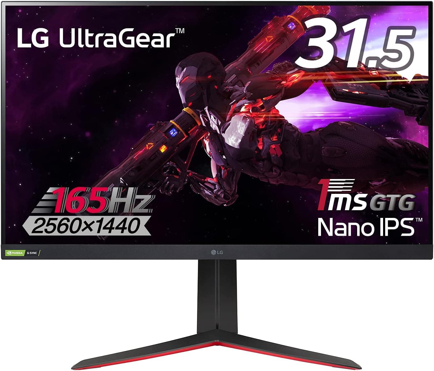 LG ゲーミングモニター UltraGear 32GP83B-B 31.5インチ