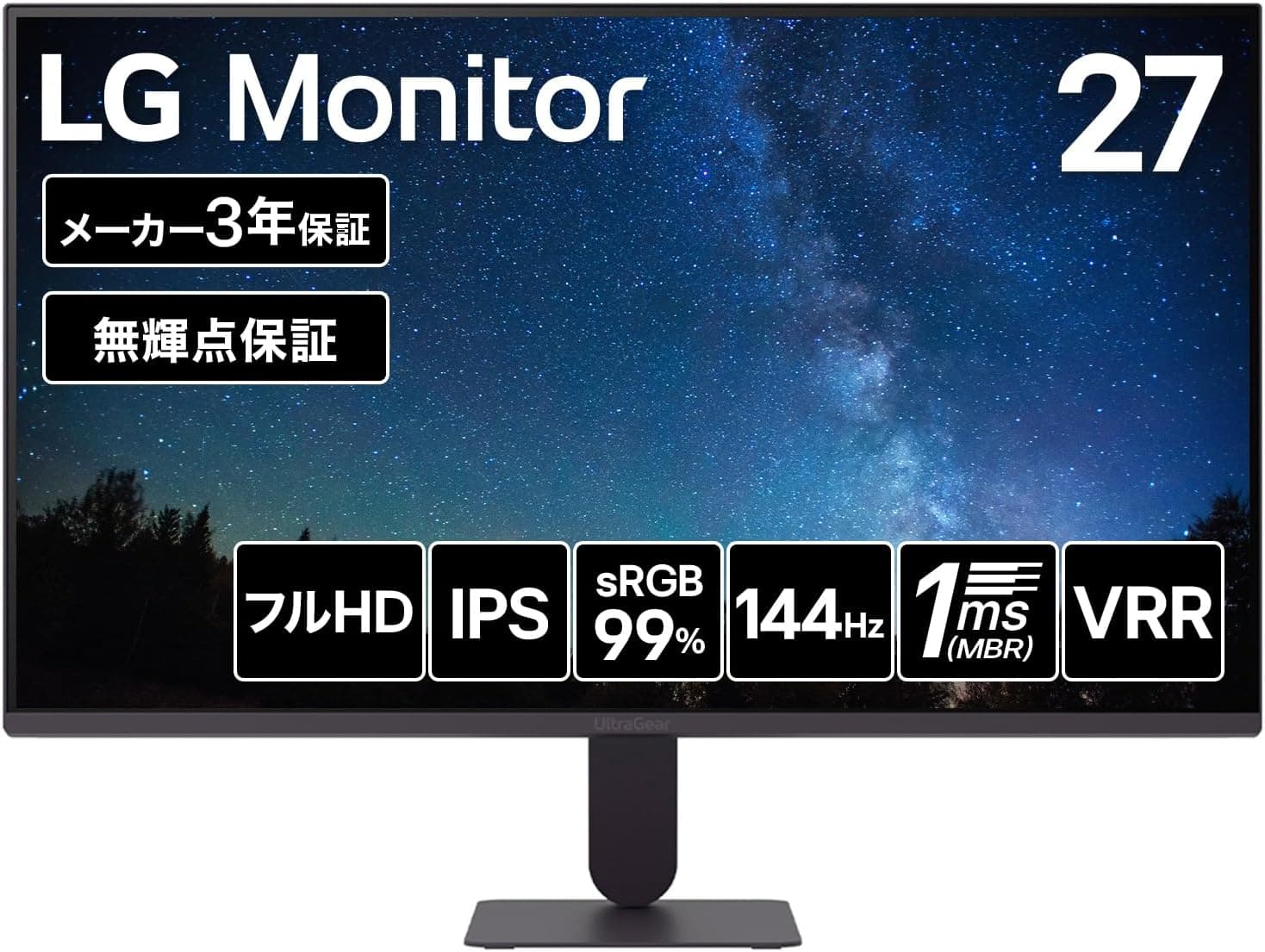 LG モニター ディスプレイ 27G411B-B 27インチ