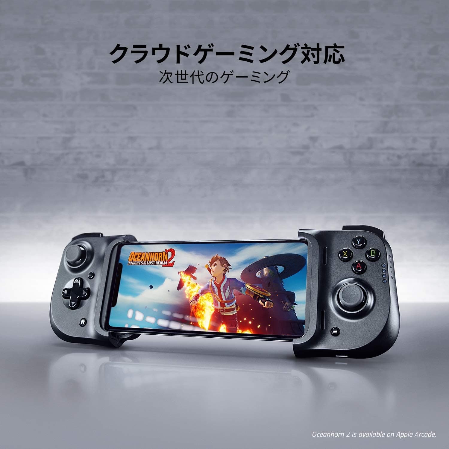 Razer Kishi for iPhone モバイル コントローラー iOS ゲーム【日本正規代理店保証品】 RZ06-03360100-R3M1
