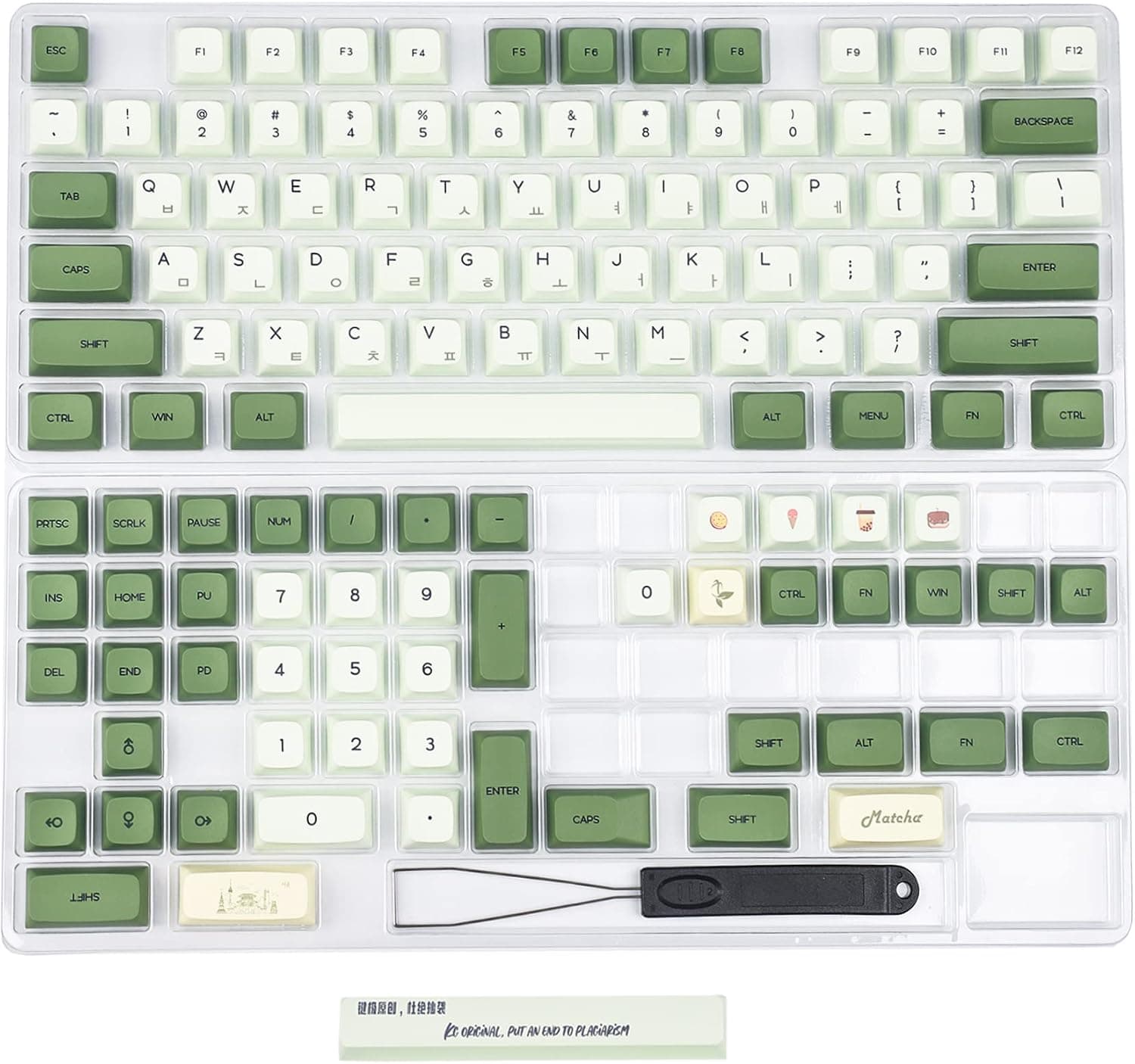 抹茶染 Sub ZDA PBT キーキャップ XDA日本語韓国ロシア語に類似 MXキーボード 104 87 61 Melody 96 KBD75 ID80 GK64 68用 (抹茶韓国ベースキット)