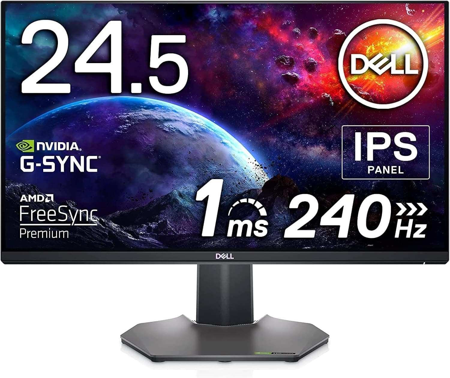 Dell S2522HG 24.5インチ フルHD IPS 240Hzゲーミングモニター