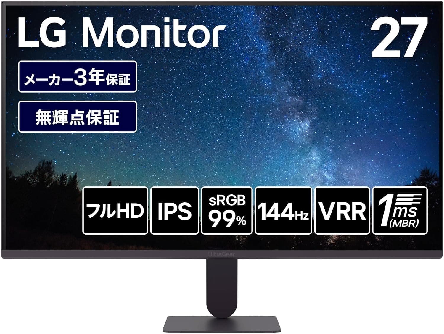 LG モニター ディスプレイ LG UltraGear 27G411A-B 27インチ