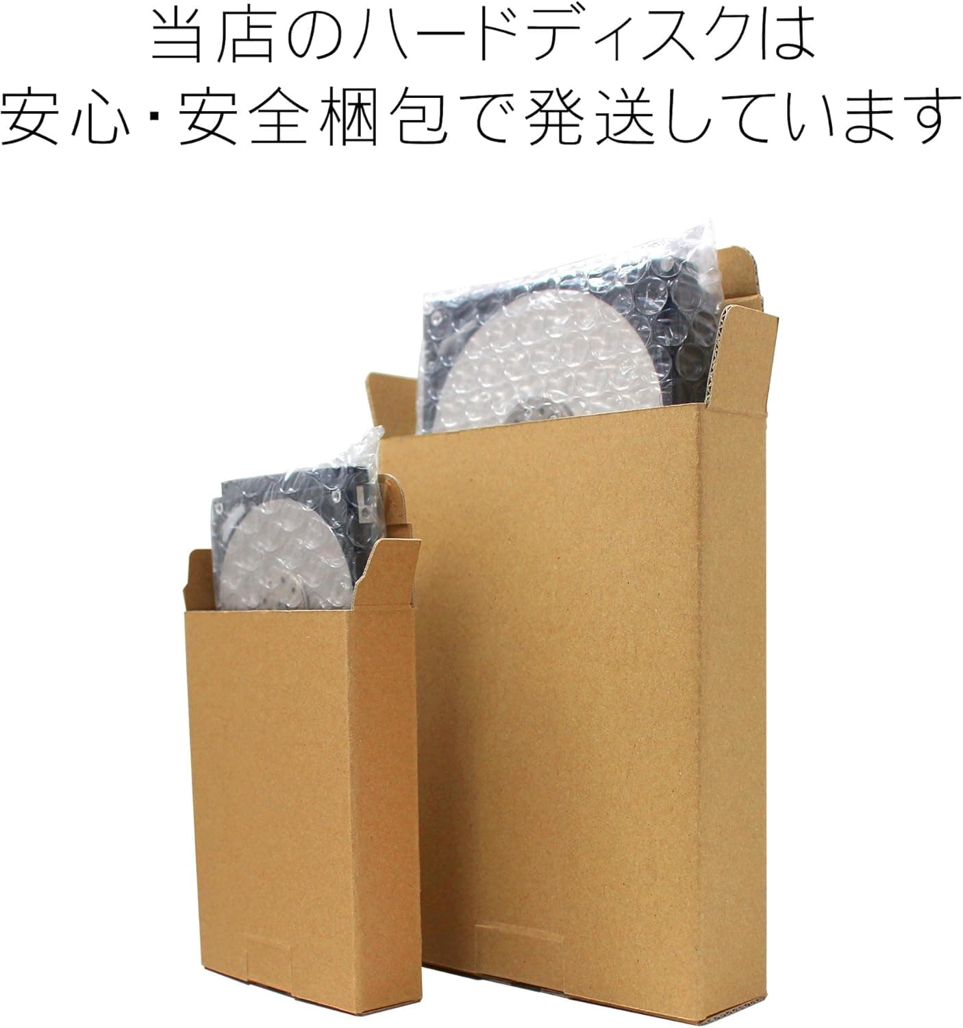 東芝 TOSHIBA 3.5インチ内蔵 HDD 5TB 【安心の茶箱梱包】 128MB SATA 6 Gb