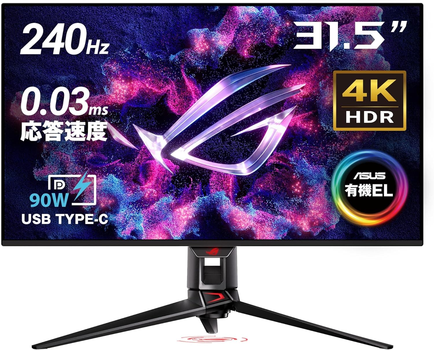ASUS 有機EL 4K ゲーミングモニター ROG Swift OLED PG32UCDM (32インチ