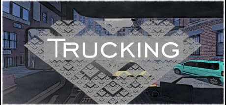 Trucking — カーゴローディングの芸術をマスターする