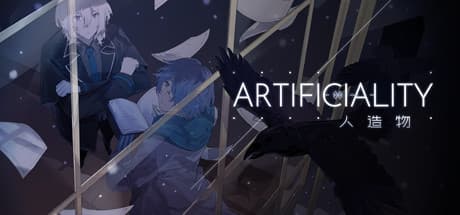 Artificiality-人造物-: Unraveling Lost Memories in a Puzzle Adventure