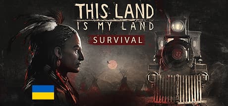 This Land Is My Land:西部開拓時代のサバイバル