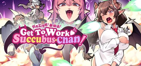 Get To Work, Succubus-Chan!: A Lewd Bullet Hell Shooter