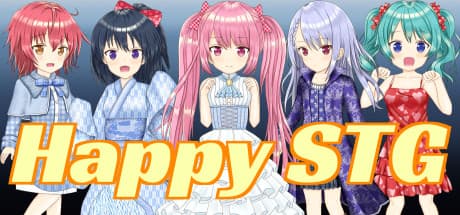Happy STG: 弾幕を避けろ!縦スクロールシューティング