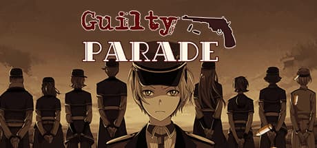 ギルティパレード — インタラクティブビジュアルノベルアドベンチャー