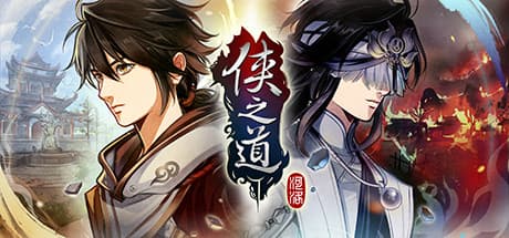 Path Of Wuxia: Wuxia School Life Simulator RPG