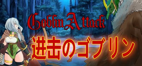 GoblinAttack: Defend the Kingdom of Freyja in this Fantasy RTS