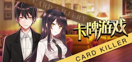 Card Killer: A High-Stakes Survival Card Game