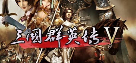 三國志ヒーローズ5:戦略RPGの冒険