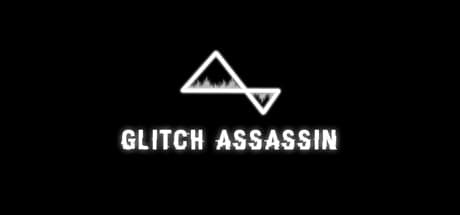 グリッチ・アサシン:AIの執行者となれ