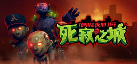 Town Of The Dead Life 死寂之城:終末世界で生き残り、街を再建せよ