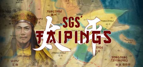 SGS Taipings: 反乱を率いるか、王朝を守るか