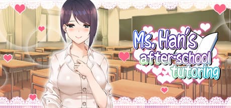 Ms. Han's After-School Tutoring:ユニークなインタラクティブ体験