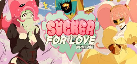 Sucker for Love: First Date — エルドリッチ・ロマンス・ビジュアルノベル