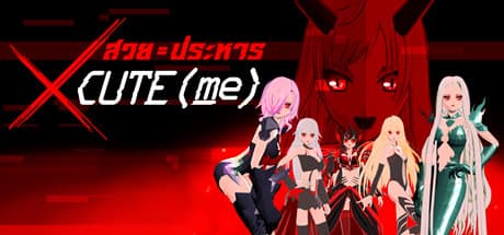 XCUTE(me): Pilot Cute Mechs in This Vertical Bullet Hell Shooter