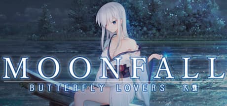 MoonFall / Butterfly Lovers:中国神話を彩るビジュアルノベル
