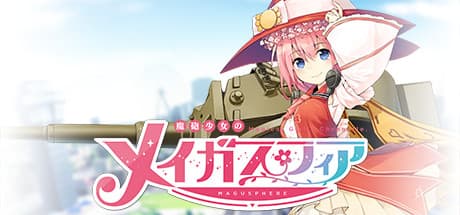 MaguSphere - Magical Cannon Girls — Unleash Overwhelming Destruction