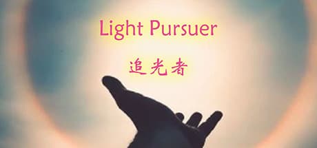 Light Pursuer:Yang Sun開発のストラテジー・カジュアルタイトル