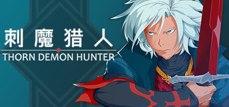THORN DEMON HUNTER:悪魔を狩るソウルライクメトロイドヴァニア