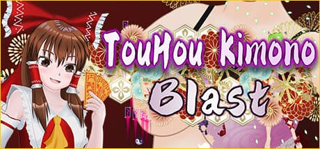 東方着物ブラスト:着衣を剥がす弾幕シューティング