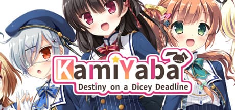 KamiYaba: Destiny on a Dicey Deadline - ロマンティックコメディビジュアルノベル