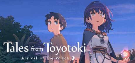 豊時奇譚 ~イハナシの魔女~ - ファンタジーロマンス