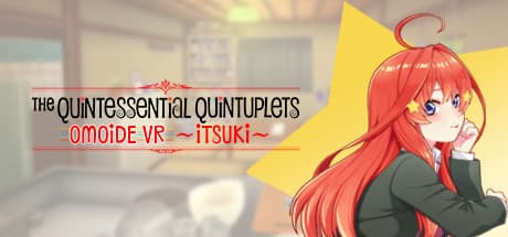 五等分の花嫁 5等分の花嫁 記憶VR ~五月~: 五月との思い出をVRで体験!